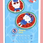 8月壁紙カレンダー【プール】